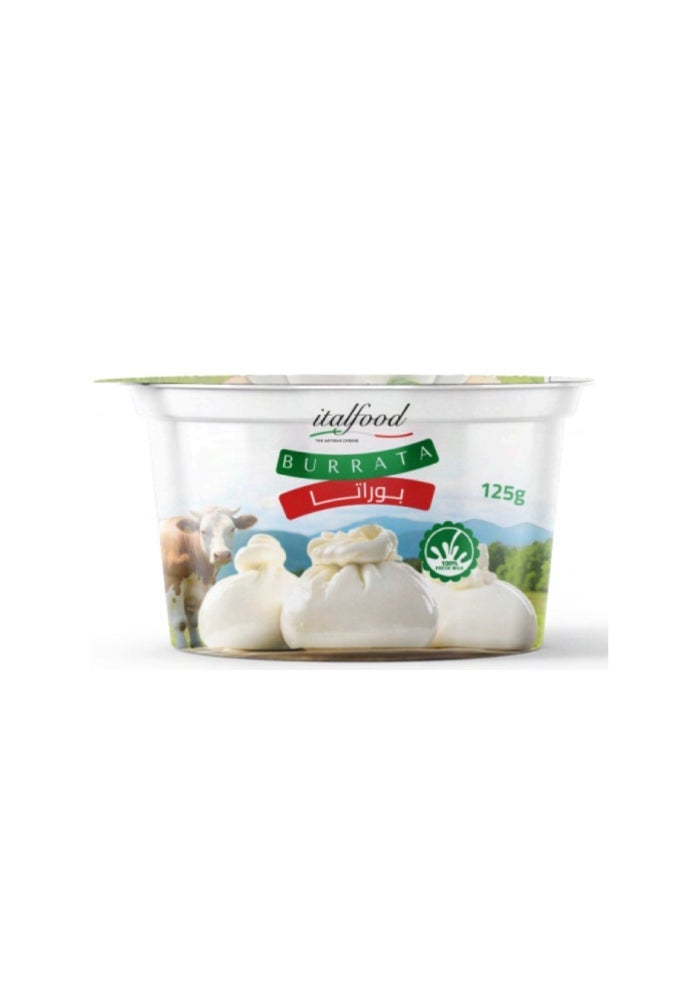 Burrata, 125g, UAE