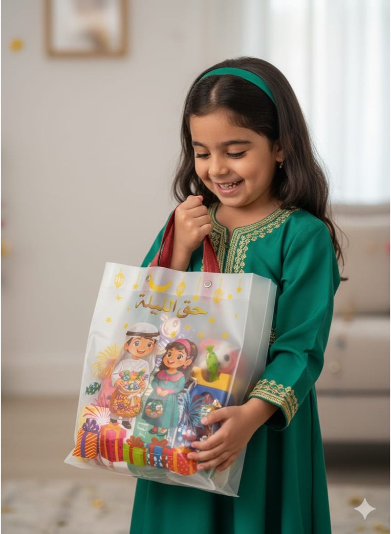 ١٢ كيسًا من أكياس حق الليلة، مثالية لتوزيع الحلوى على الأطفال، ومناسبة لحفلات حق الليلة. أكياس بلاستيكية متينة وعالية الجودة. - Image 2