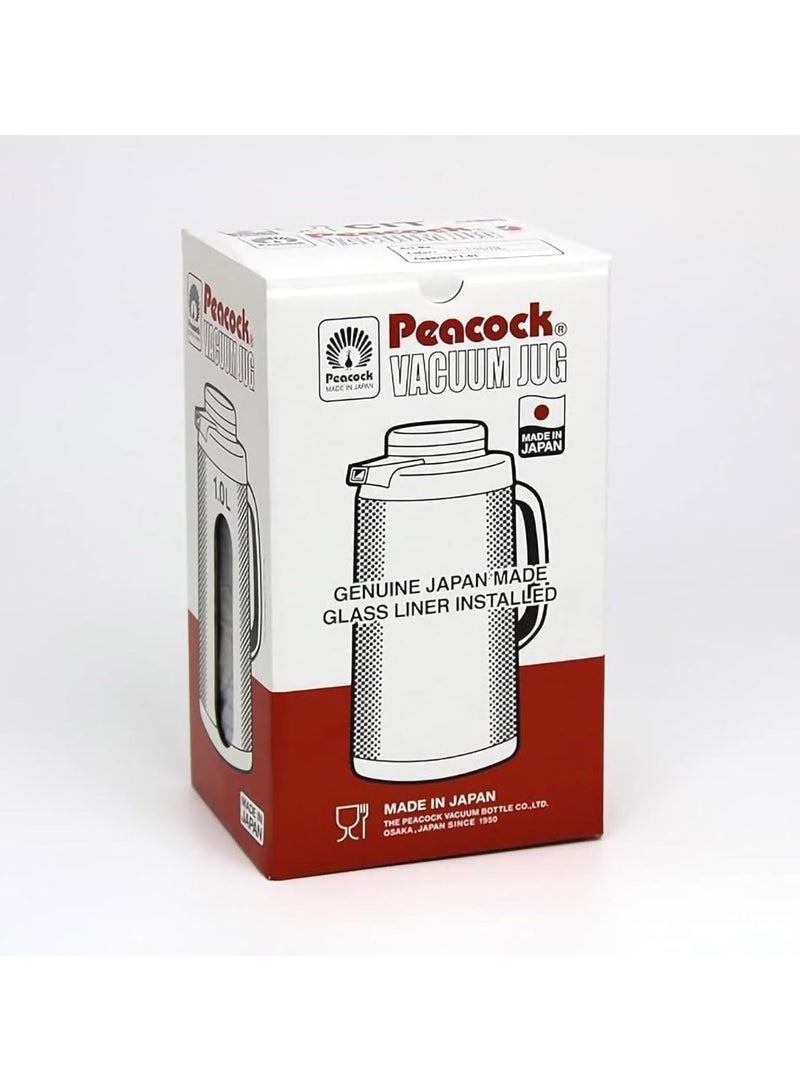 Peacock Japanese Vacuum Jug/Flask - Image 2