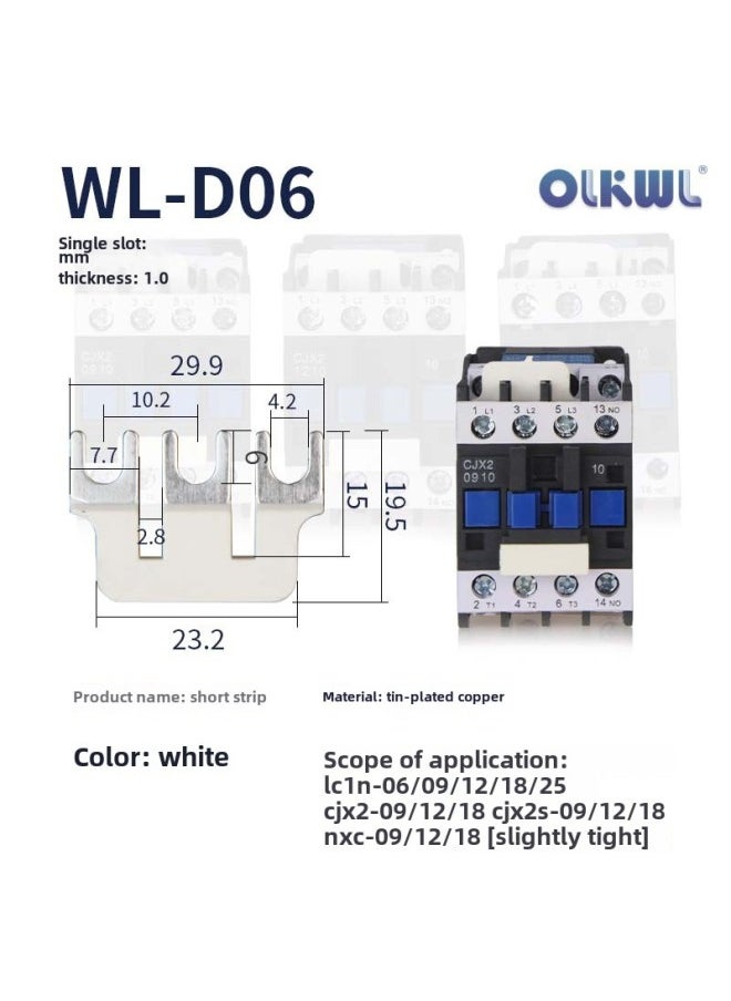 Generic - AC Contactor Connecting Piece L1L2L3 Three-phase Power Supply Main Power Short Circuit Bar Star Triangle Contactor Short Circuit Piece-Colour:White-d06-3 Thickened (applicable To Cjx2-09/12/18) - Image 1