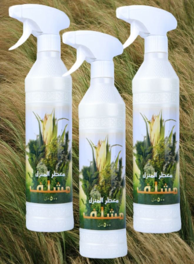 Banafa 3 pieces Mushlaf House Freshener 500ML - Image 1