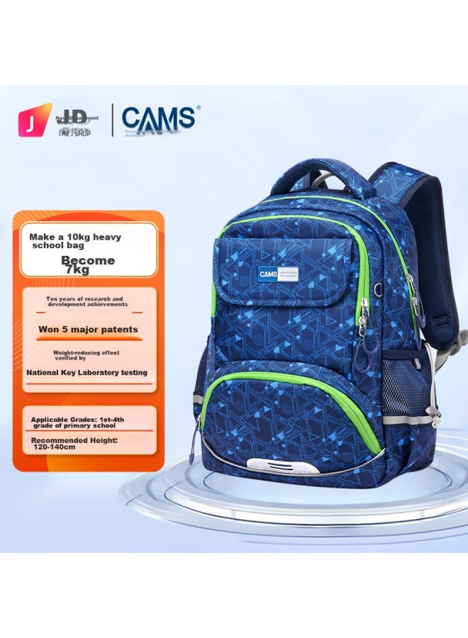 Cams Suspended Weight-reducing Backpack For Grades 1-4, Large Capacity, Ultra-light, Spine-protecting Schoolbag S08201s - Image 1