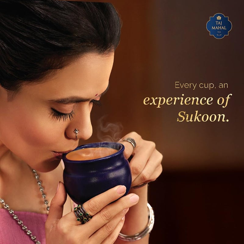 Taj Mahal شاي بروك بوند تاج محل الغني والنكهة، 1 كجم (1000 جرام) - Image 5