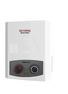 Olympic gas water heater 6 liters white 2 ocher digital without a chimney with adapter natural gas only 945105586 - pzsku/Z248EEBAD029D1E8F345CZ/45/_/1708897010/d1ab5ec5-cfe6-49e3-a94f-3a4cae6b020f