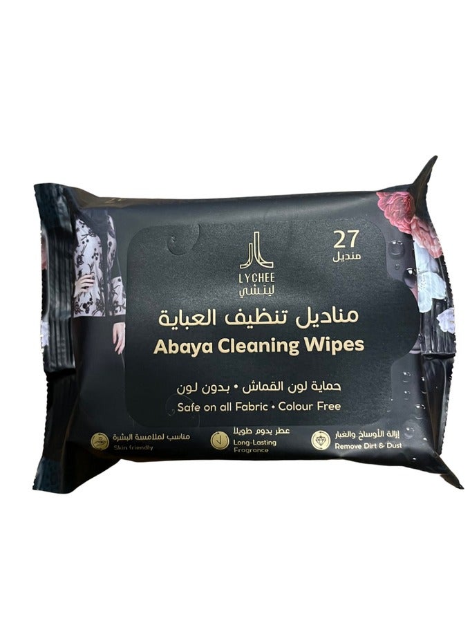 مناديل تنظيف العباية 27 منديل
