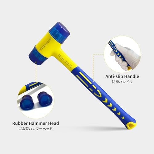 BOOSDEN Double-Faced Rubber Mallet Hammer, Shockproof Anti-Slip Small Hammer, 30mm - Image 4