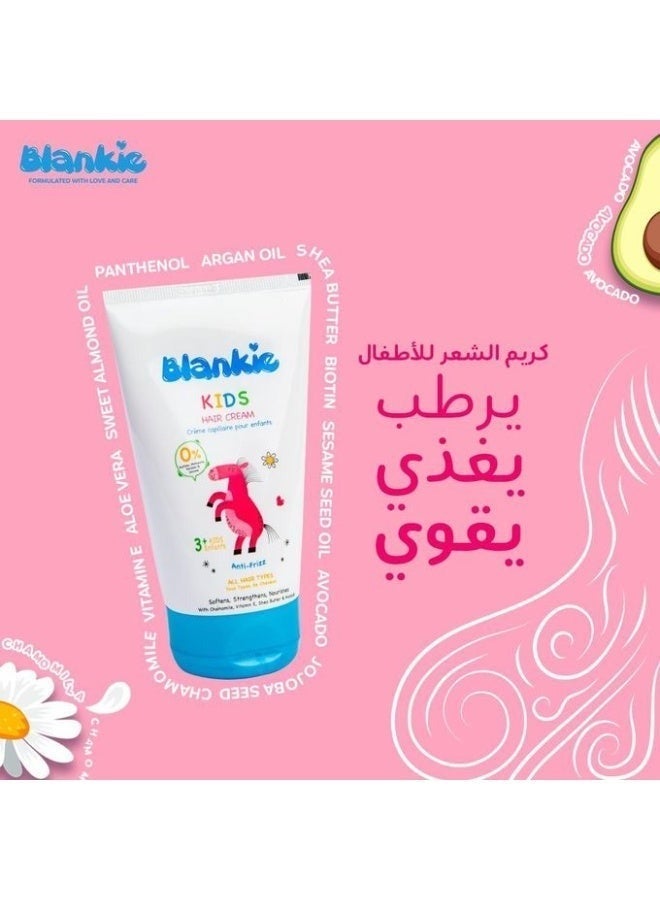 بلانكي كريم شعر للاطفال 120 مللي - Image 4