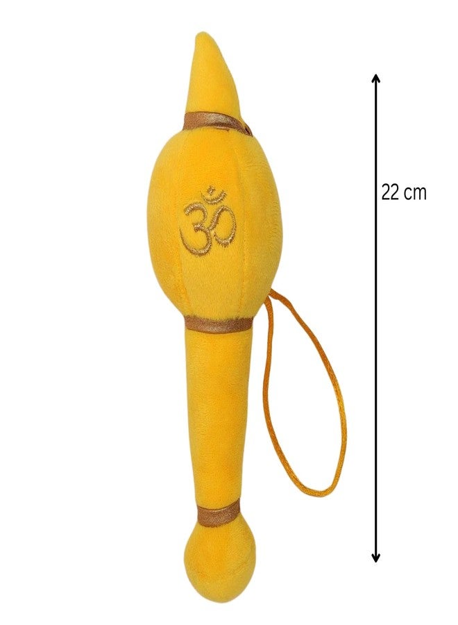 Panda's Box Gada Rattle | Plush Soft Toy for Infants, Toddlers & Babies | Non-Toxic, Safe| Soft & Safe Baby Rattle Toy | Early Learning & Sensory Development Gift I Ideal for Litle Hanuman Bhakts - Image 2