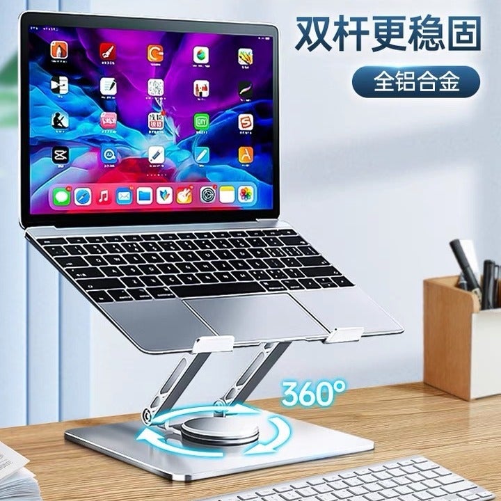 Laptop Bracket Computer Cooling Rack Rotatable Desktop Aluminum Alloy Folding Lifting Conference Office Computer Bracket - Image 3