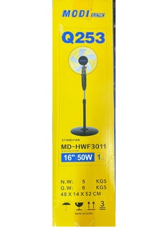 MODI 16" Pedestal Fan With Remote Control And Timer  - Image 2