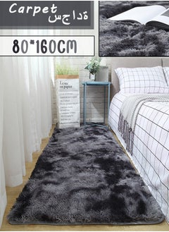 Dark Grey-1