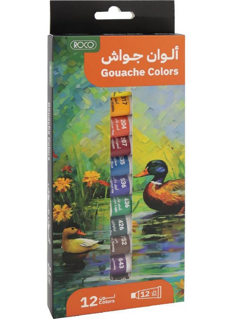 ROCO Gouache Assorted Color 12 Tubes 12 ML - Image 1
