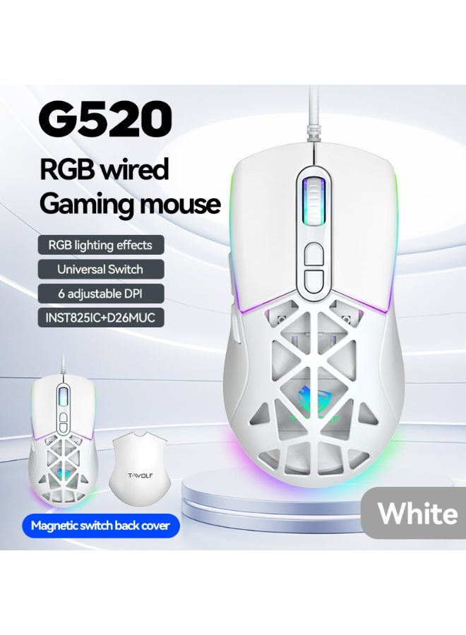 T-WOLF G520 RGB gaming mouse, 6 adjustable DPI up to 12800, 13 RGB backlights, magnetic back cover, ultra precision sensor - Image 2