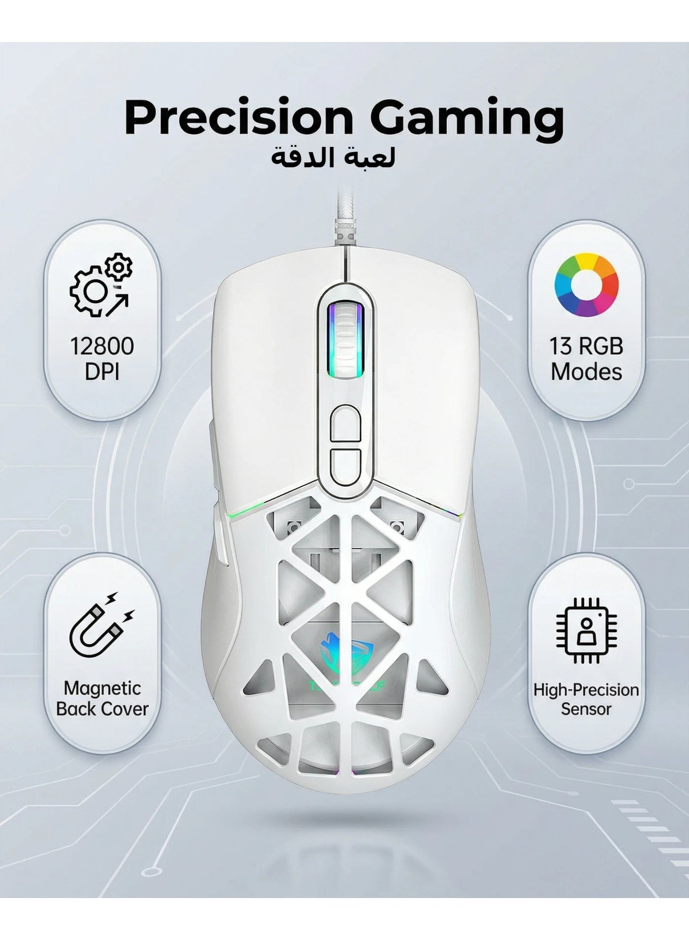 T-WOLF Mouse, computer mouse, gaming mouse, 6 adjustable DPI up to 12800, 13 RGB backlights, magnetic back cover, ultra precision sensor RGB mouse