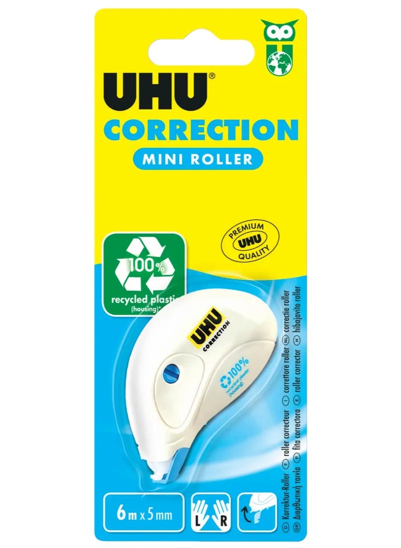 يو إتش يو بكرة تصحيح صغيرة 6 م × 5 مم بيضاء - Image 1