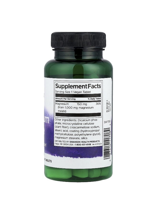 SWANSON سوانسون، ماليات المغنيسيوم، 1,000 ملغ، 60 قرص نباتي - Image 2