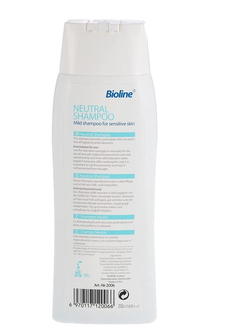 Bioline شامبو بيولين نيوترال للقطط والكلاب - Image 3