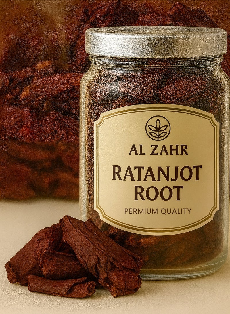 زهر جذر راتانجوت خام نقي من الزهر - جودة ممتازة | صبغة عشبية طبيعية وتوابل للطهي | مُفرز يدويًا، مُعالَج تحت أشعة الشمس، ومُزروع بطريقة مستدامة - Image 2
