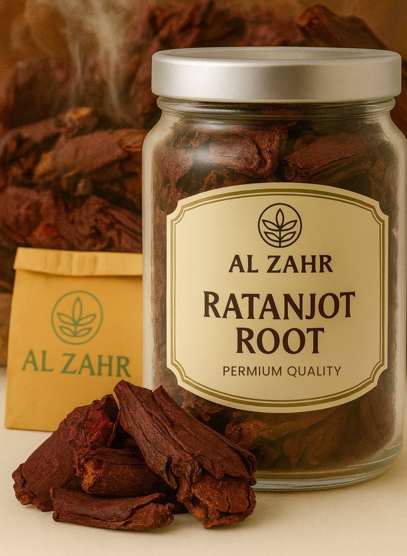 زهر جذر راتانجوت خام نقي من الزهر - جودة ممتازة | صبغة عشبية طبيعية وتوابل للطهي | مُفرز يدويًا، مُعالَج تحت أشعة الشمس، ومُزروع بطريقة مستدامة - Image 1