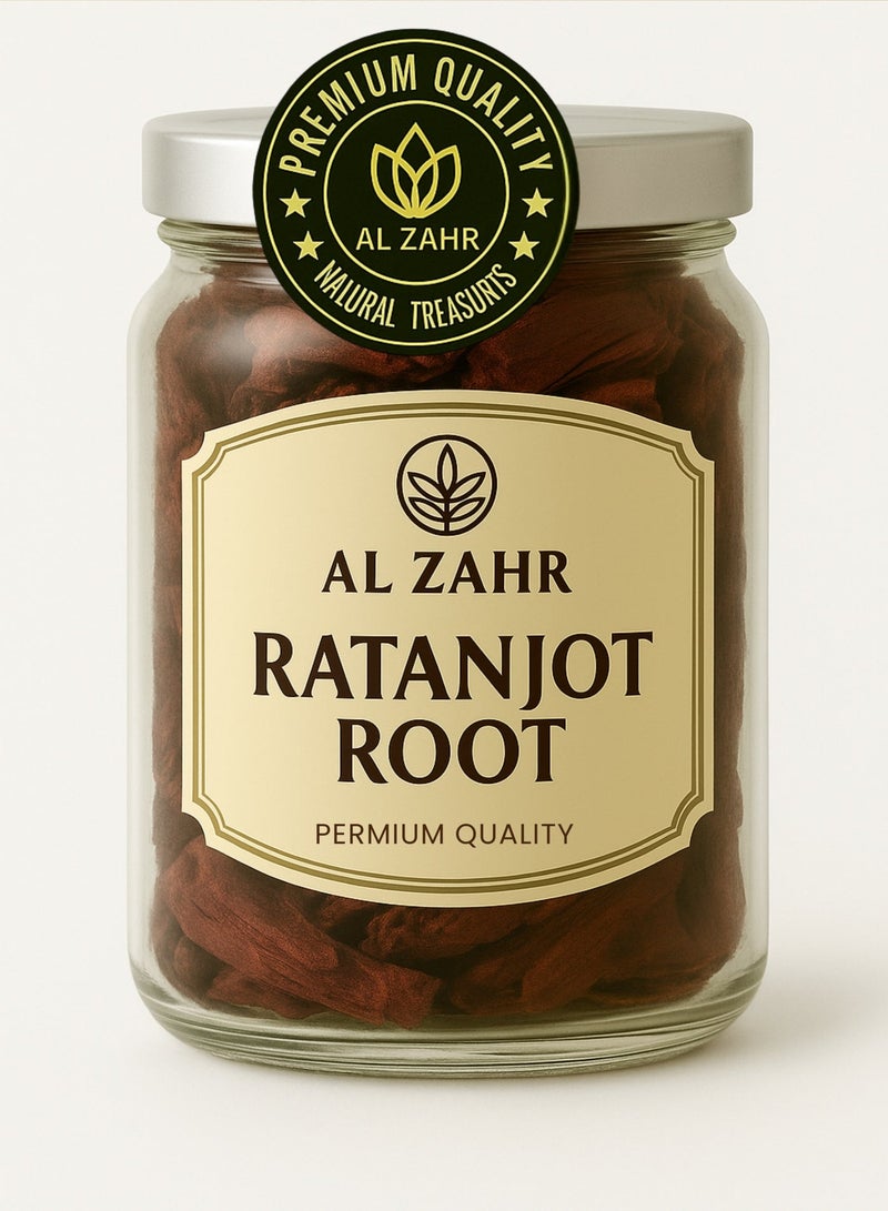 زهر جذر راتانجوت خام نقي من الزهر - جودة ممتازة | صبغة عشبية طبيعية وتوابل للطهي | مُفرز يدويًا، مُعالَج تحت أشعة الشمس، ومُزروع بطريقة مستدامة - Image 3