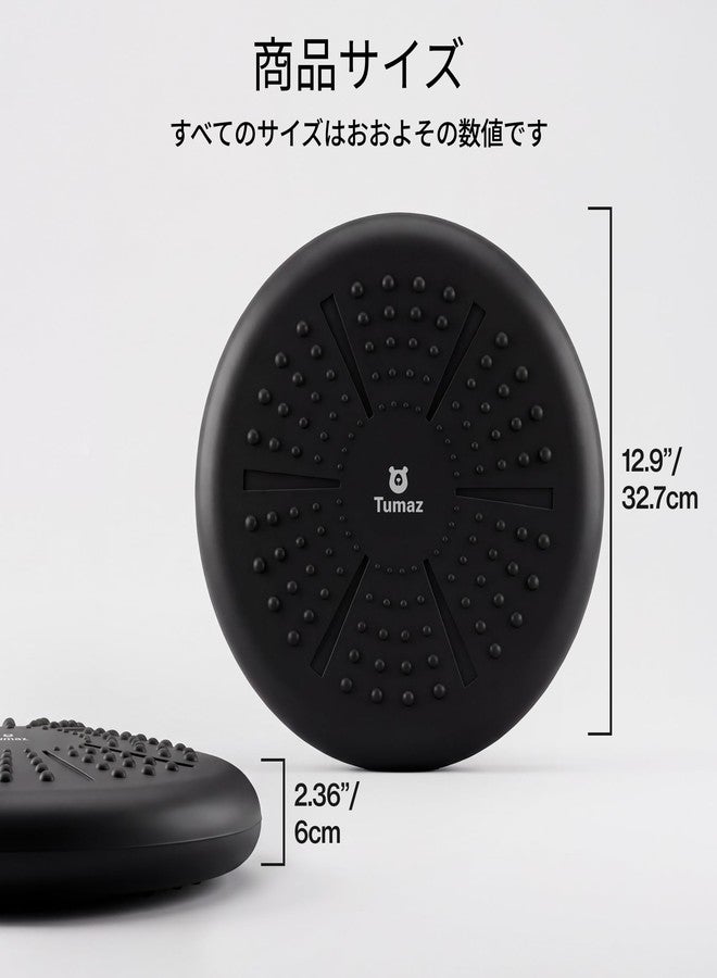 Tumaz Balance Board Cushion - Improves Focus for Kids, Relieves Back Pain, Builds Core Strength (Black, Extra Thick, Pump Included) - Image 5