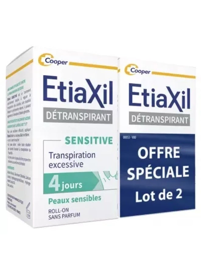 إتياكسيل إيتياكسيل مزيل عرق للإبطين للبشرة الحساسة، عبوة رول أون، 2 × 15 مل - Image 1