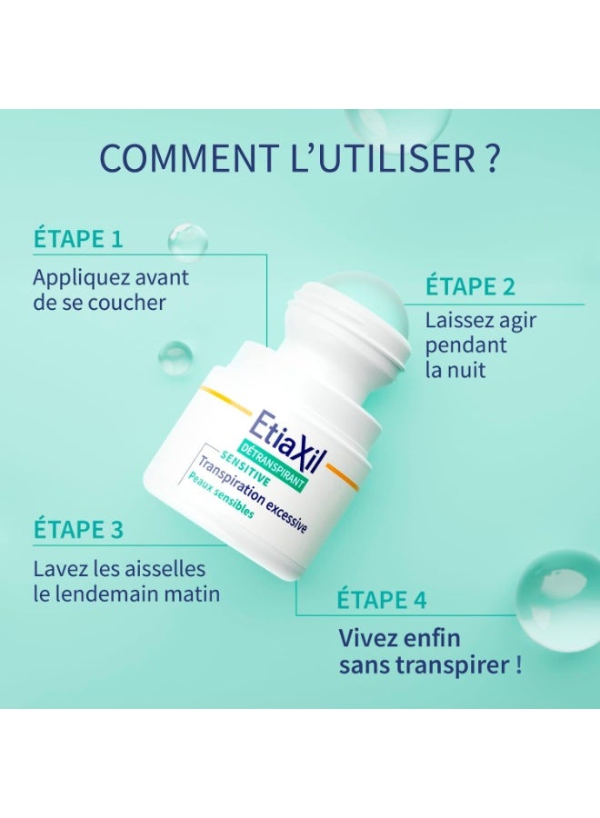 إتياكسيل إيتياكسيل مزيل عرق للإبطين للبشرة الحساسة، عبوة رول أون، 2 × 15 مل - Image 3