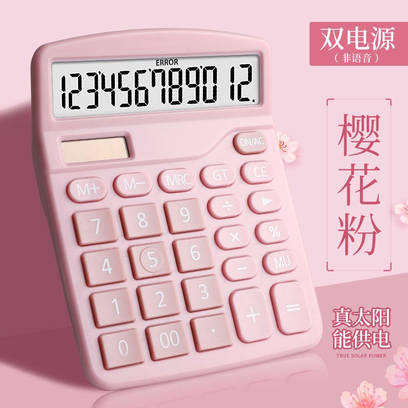 837 Calculator 12 Solar Dual Power Student Color Calculator Office Procurement Computer - Image 2