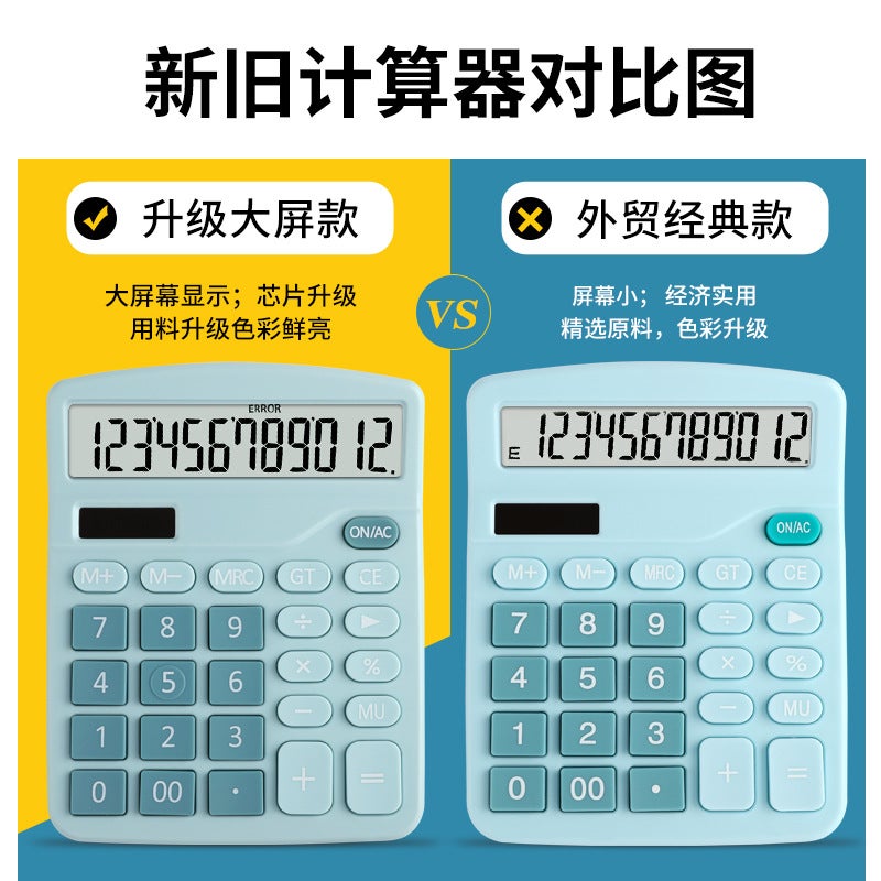 837 Calculator 12 Solar Dual Power Student Color Calculator Office Procurement Computer - Image 5