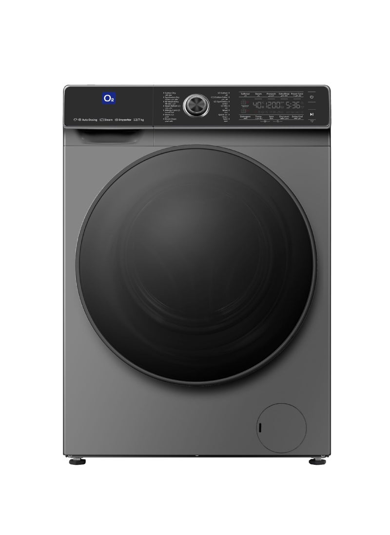 O2 Front Load Fully Automatic Steam Drying And Washing Machine 12 kg Dark Steel OFL12-07CB2  - Image 1