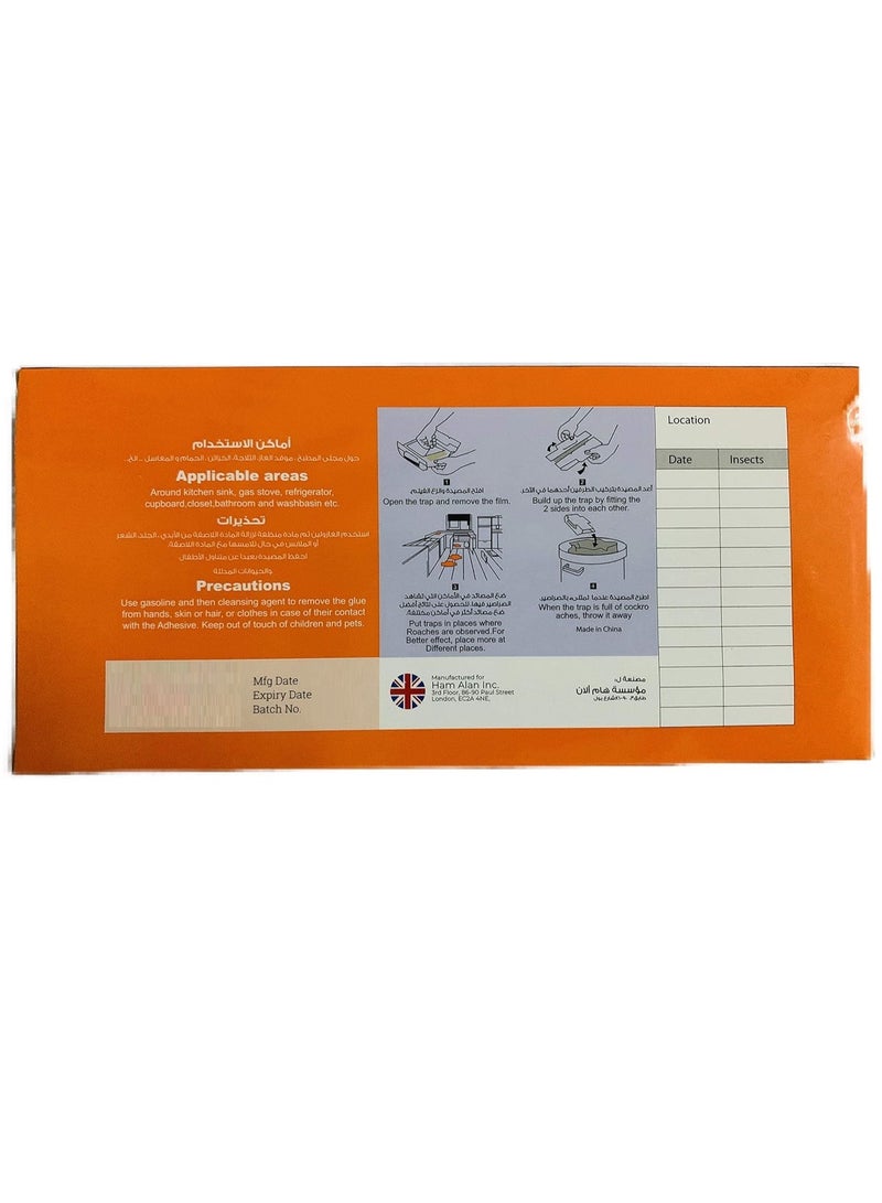 بودو الغراء فخ صرصور ملصق الطعم فخ الحشرات القاتل 5 الفخاخ لكل حزمة - Image 2