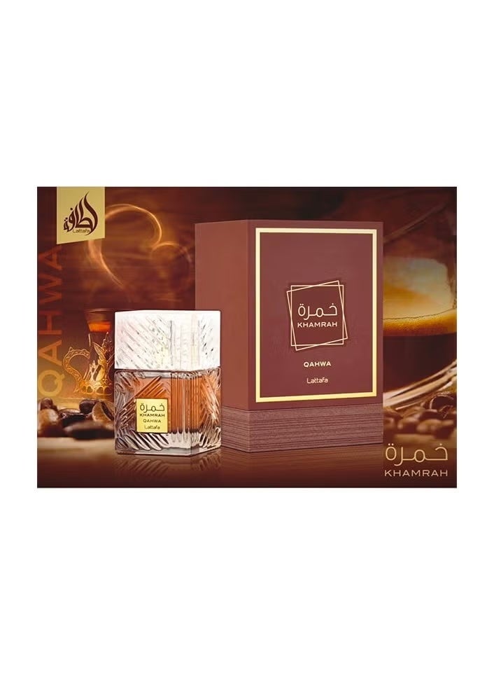لطافة عطر خمره قهوة او دي بارفان 100مل - Image 5