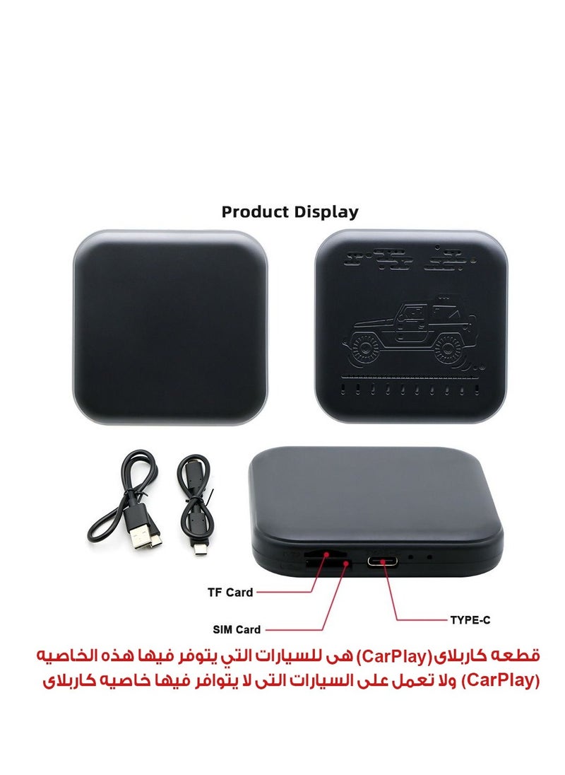MNT CarPlay from MNT Supports 4G is the perfect evolution of the digital driving experience! With 4 GB RAM and 64 GB storage, you can seamlessly run your favorite apps, including Shahid Net, Netflix, YouTube, and Google services  - Image 2