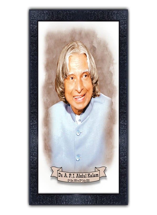 pnf Dr. A. P. J. Abdul Kalam painting art Wood Frames with Acrylic Sheet (Glass) p-164-(10 * 14inch,Multicolour,Synthetic) - Image 1