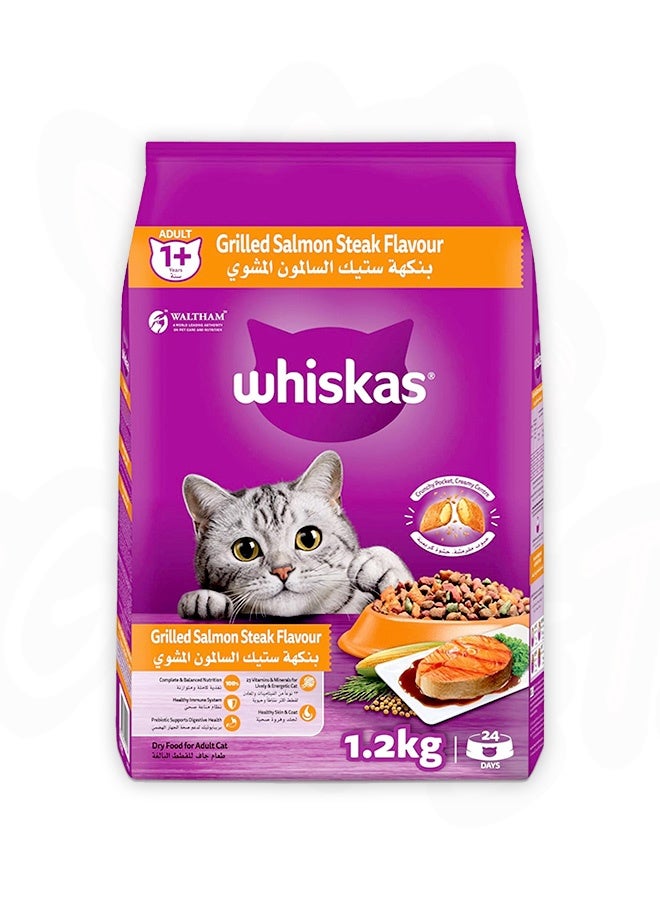 Whiskas Grilled Salmon Steak For 1+ Adult Cat Food - 1.2 KG - Image 1