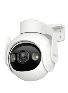 IMOU IMOU 5MP 3K H.265 Wi-Fi P&T Outdoor Camera Cruiser 2 (IPC-GS7EP-5M0WE)  - Image 1