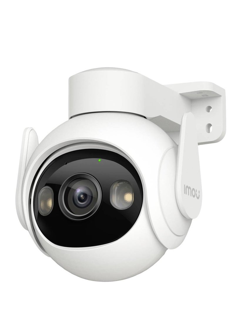 ايمو IMOU 5MP 3K H.265 Wi-Fi P&T Outdoor Camera Cruiser 2 (IPC-GS7EP-5M0WE)  - Image 1