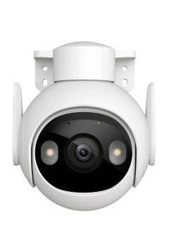 IMOU IMOU 5MP 3K H.265 Wi-Fi P&T Outdoor Camera Cruiser 2 (IPC-GS7EP-5M0WE)  - Image 2