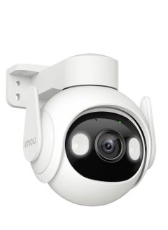 IMOU IMOU 5MP 3K H.265 Wi-Fi P&T Outdoor Camera Cruiser 2 (IPC-GS7EP-5M0WE)  - Image 3