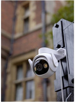 IMOU IMOU 5MP 3K H.265 Wi-Fi P&T Outdoor Camera Cruiser 2 (IPC-GS7EP-5M0WE)  - Image 4