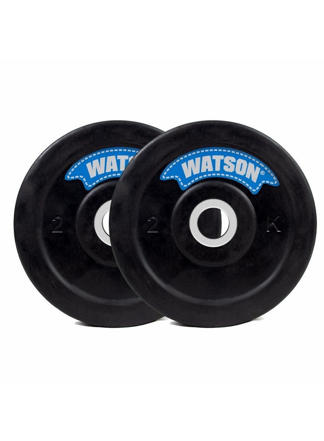 Watson مجموعة أوزان مطاطية WATSON، 4Kg(2Kgx2) أوزان دمبل مطاطية 30mm للتمارين المنزلية أو الاحترافية في صالة الألعاب الرياضية، معدات صالة الألعاب الرياضية المنزلية - Image 1