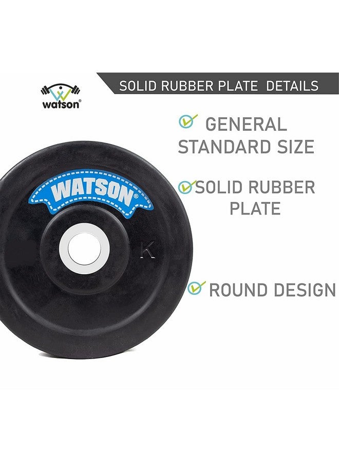 Watson مجموعة أوزان مطاطية WATSON، 4Kg(2Kgx2) أوزان دمبل مطاطية 30mm للتمارين المنزلية أو الاحترافية في صالة الألعاب الرياضية، معدات صالة الألعاب الرياضية المنزلية - Image 2