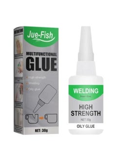 JUE-FISH Jue Fish Glue, Multifunctional Glue, Jue Fish Waterproof Glue, All Purpose Super Glue Extra Strength for Fast Repair and Curing  - Image 1