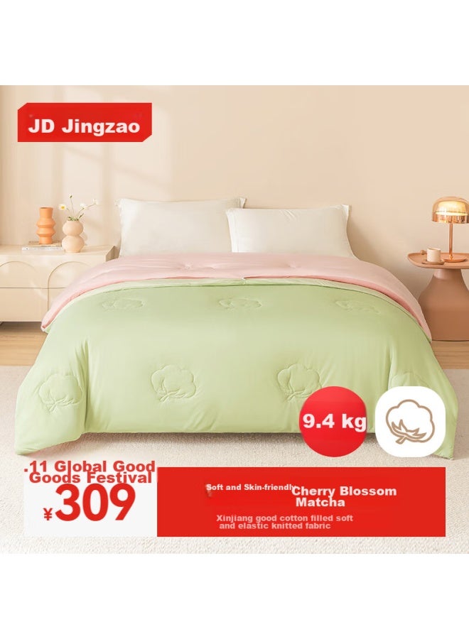 Cotton Parent-child Quilt, Xinjiang First-grade Cotton, Two-in Comforter For Winter, Approximately 8.8 Jin, 2x2.3m - Image 1