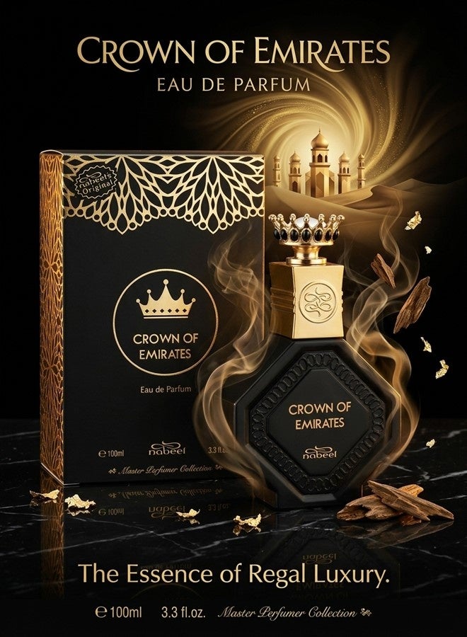 نبيل عطر كراون أوف إميريتس أو دو بارفان 100 مل، عطر عربي فاخر يدوم طويلاً، مناسب للجنسين، للرجال والنساء - Image 2