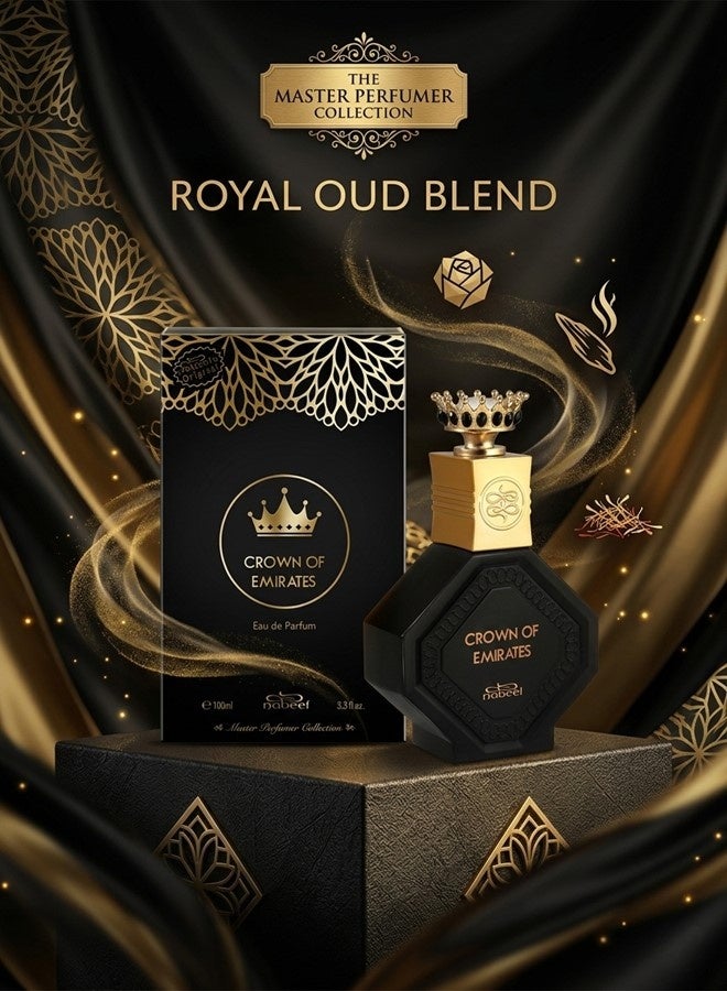 نبيل عطر كراون أوف إميريتس أو دو بارفان 100 مل، عطر عربي فاخر يدوم طويلاً، مناسب للجنسين، للرجال والنساء - Image 3