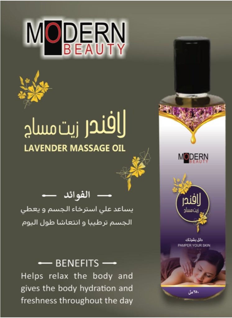 Modern Beauty Modern Massage Oil Lavander 250 ml  - Image 2