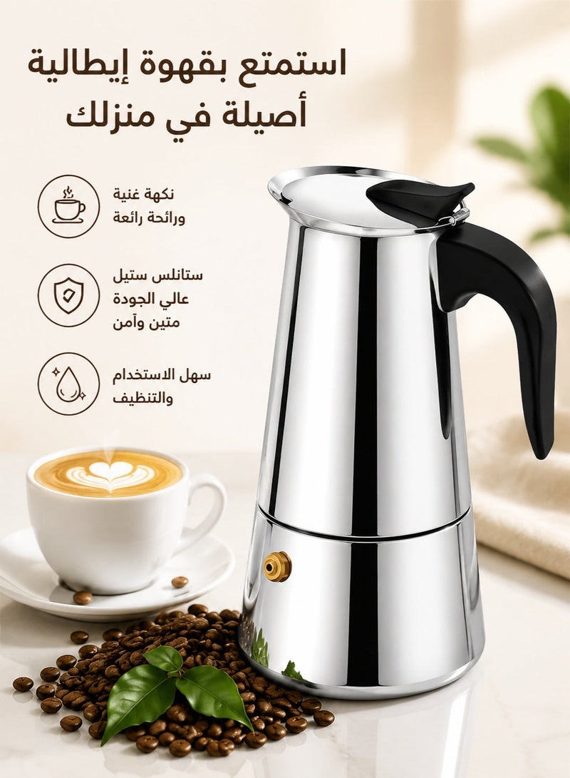 Electric Coffee Maker Stainless Steel mocha Coffee Pot Percolator Stovetop Espresso Latte Maker Percolator Stove Top Filter Coffee Maker Pot six person large belly cup, with handle, suitable or Gas or Electric Ceramic Stovetop Camping Manual Cuban Coffee Percolator for Cappuccino or Latte 6 cup, 20.5 ×10cm, silver - Image 1