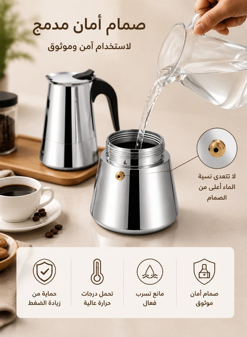 Electric Coffee Maker Stainless Steel mocha Coffee Pot Percolator Stovetop Espresso Latte Maker Percolator Stove Top Filter Coffee Maker Pot six person large belly cup, with handle, suitable or Gas or Electric Ceramic Stovetop Camping Manual Cuban Coffee Percolator for Cappuccino or Latte 6 cup, 20.5 ×10cm, silver - Image 4