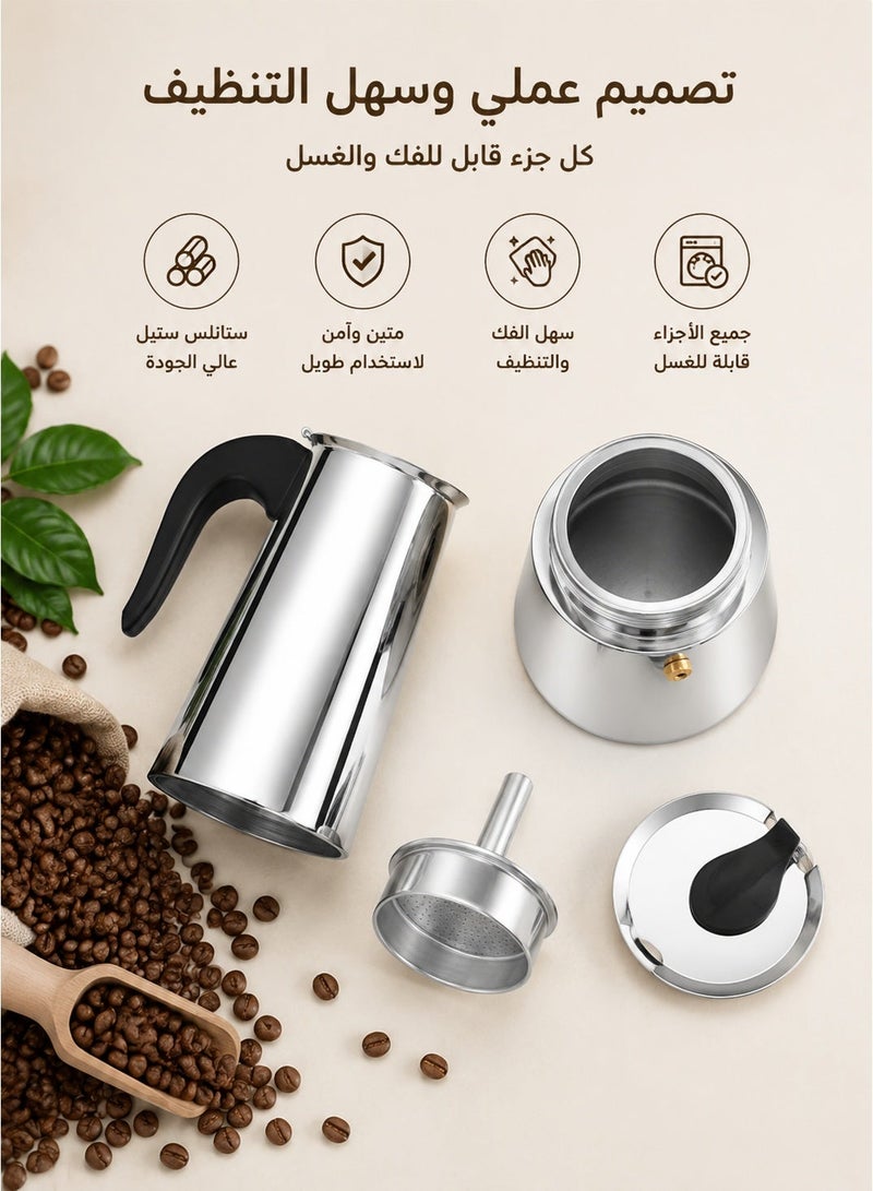 Electric Coffee Maker Stainless Steel mocha Coffee Pot Percolator Stovetop Espresso Latte Maker Percolator Stove Top Filter Coffee Maker Pot six person large belly cup, with handle, suitable or Gas or Electric Ceramic Stovetop Camping Manual Cuban Coffee Percolator for Cappuccino or Latte 6 cup, 20.5 ×10cm, silver - Image 3